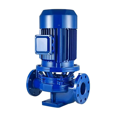 Elektriskais centrbēdzes sūknis